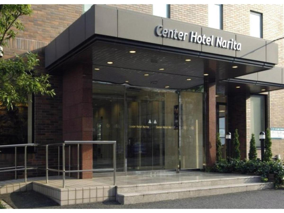 Center Hotel Narita 1 - Vacation Stay 43429V Extérieur photo