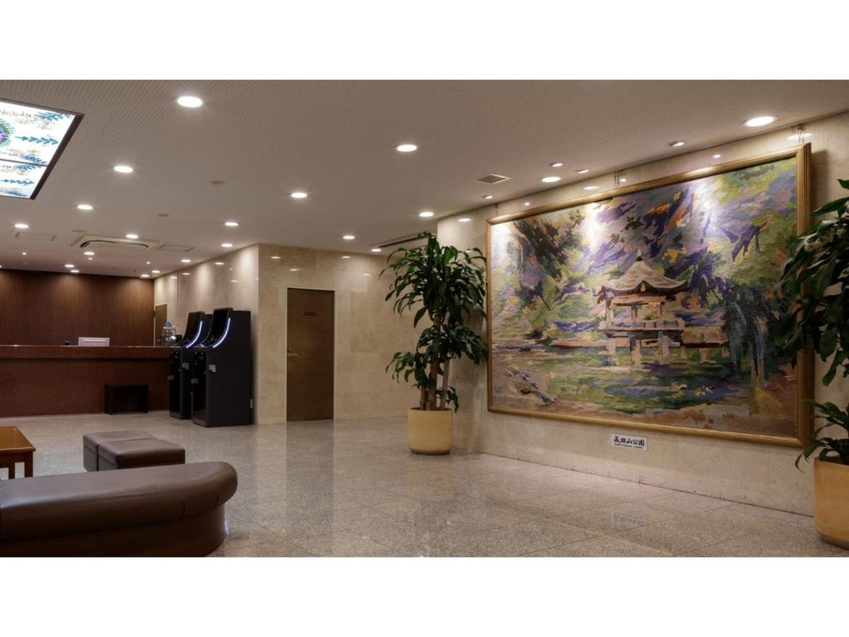 Center Hotel Narita 1 - Vacation Stay 43429V Extérieur photo
